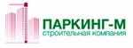 Паркинг-М